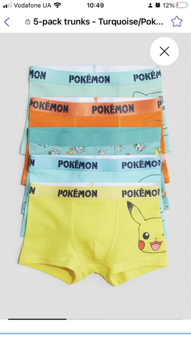 Нові дитячі боксери НМ 4/6 років Покемони