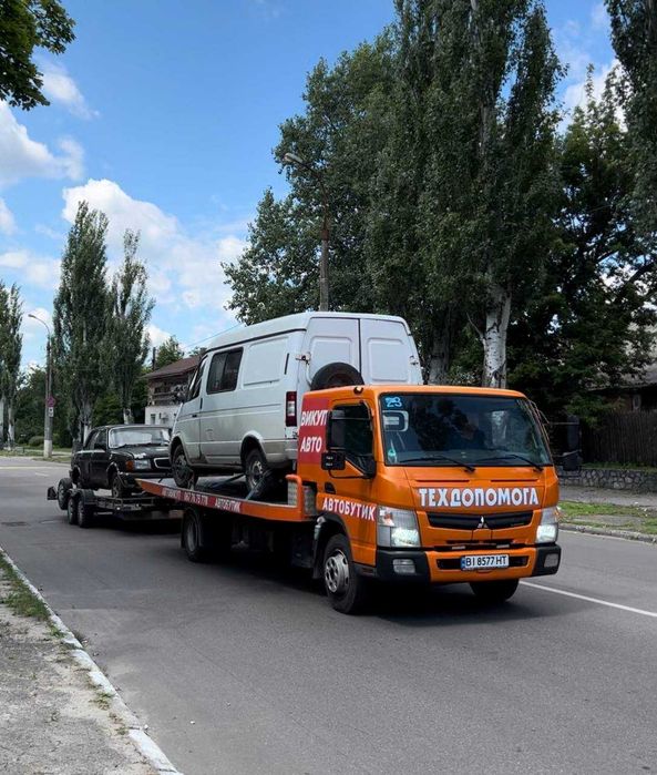 Евакуатор/Эвакуатор, Лафет, послуги евакуатора Кременчук та по Україні