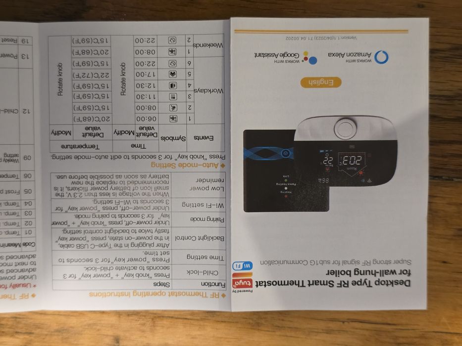 Термостат для котла tuya  T9W+RC9P