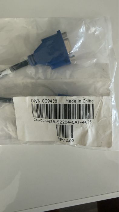 Adaptador DMS-59 para 2x VGA