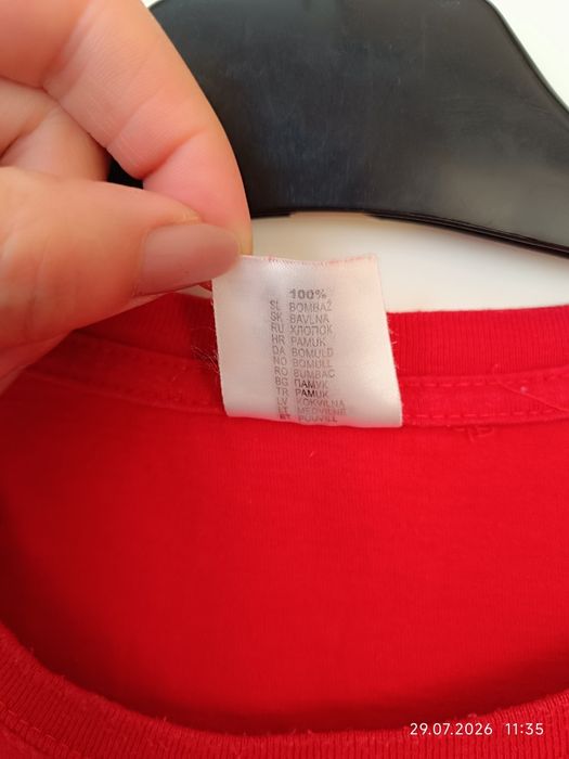 Czerwona bawełniana koszulka męska r XL