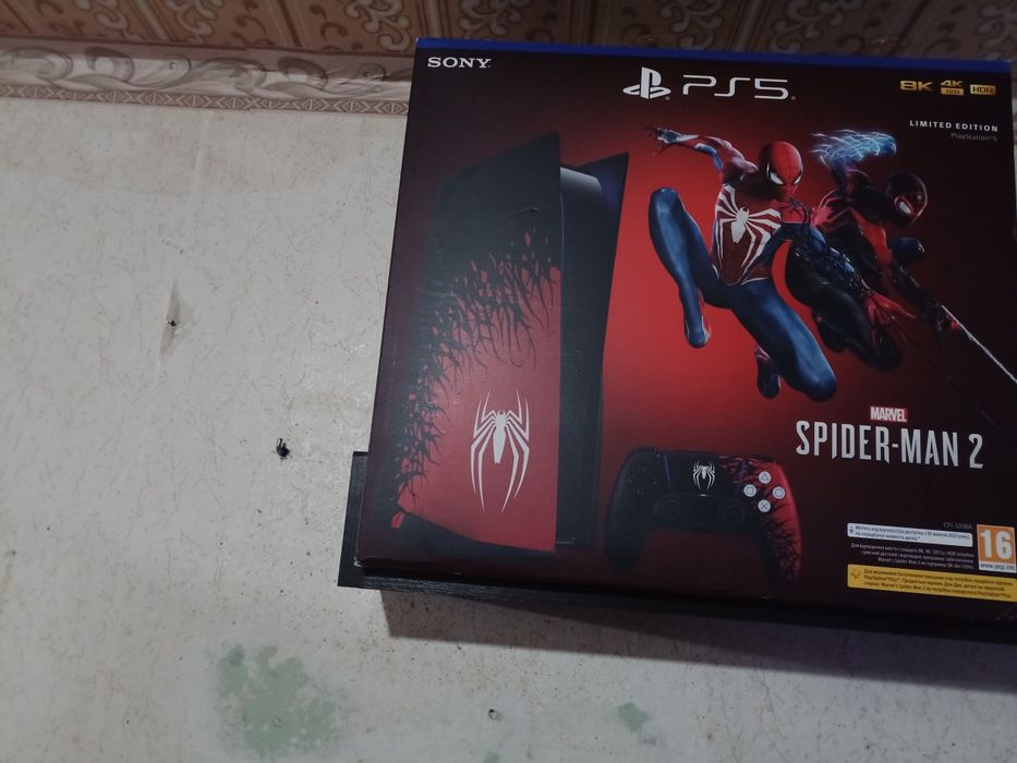 Playstation 5 Spiderman limited edition