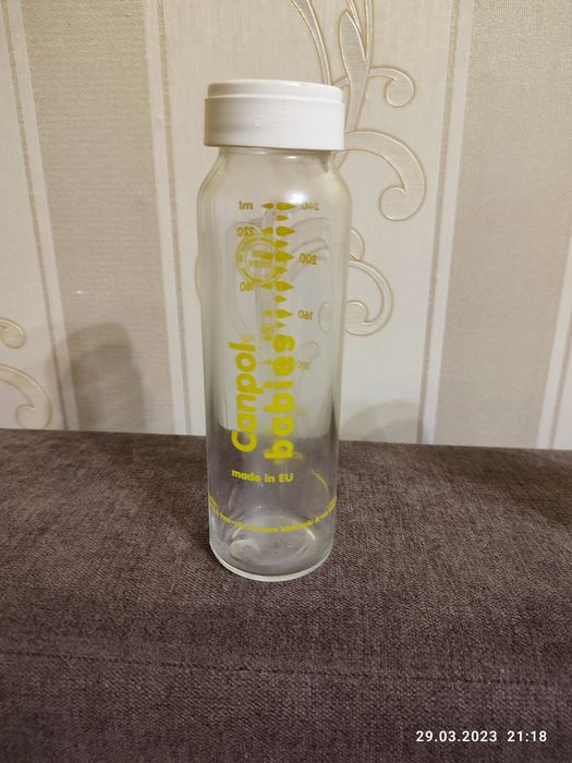 Продам бутилочкі скляні