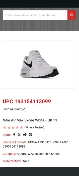 Кросівки Nike Air Max Excee