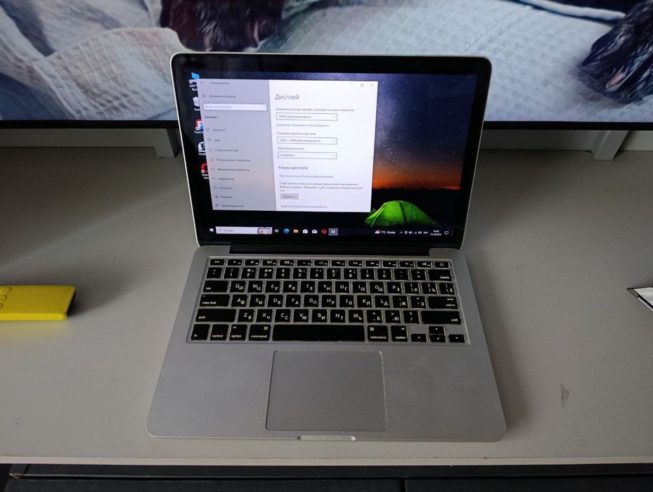 Macbook pro 13 retina обмін обмен обміняю ноутбук