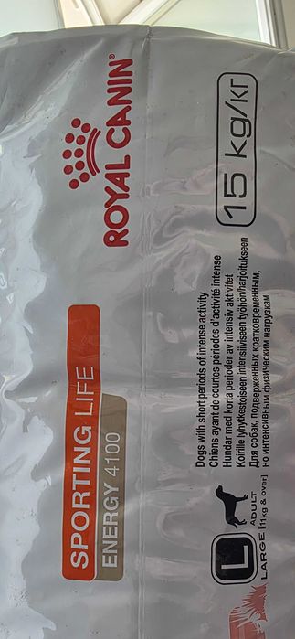 Royal Canin Sporting Life Energy 4100 Large 15kg