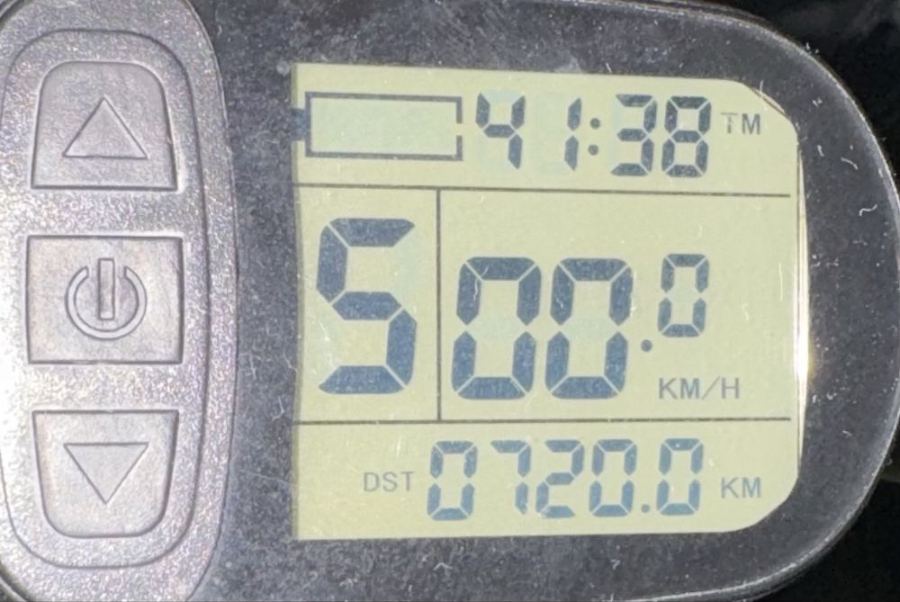 Складной электровелосипед Wake 26" (Двухподвес, Shimano)
