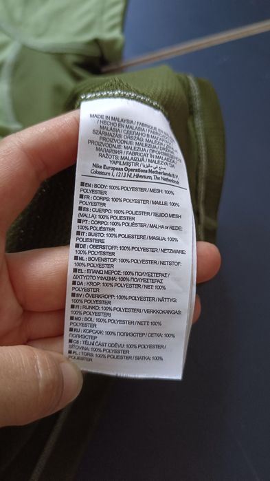 Koszulka damska Nike