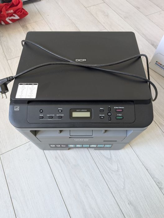 Drukarka wielofunkcyjna brother dcp-l2500d