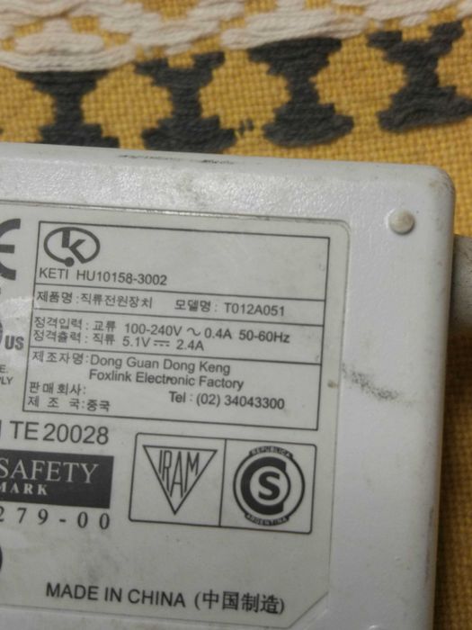 Блок питания 5.1V 2.4A Foxlink T012A051 (штекер 4.8X1.7mm)