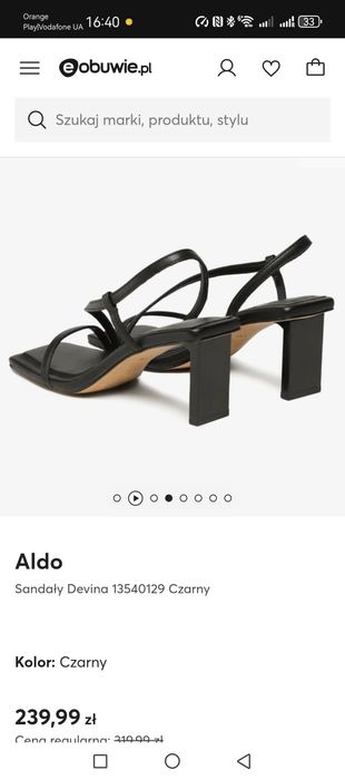 Sandały Aldo 38 r