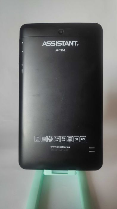 Планшет Assistant AP-725G