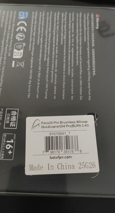 Pavo20pro DJI O4 Air Unit Pro dron cinewhoop FPV 2.2″ ELRS 2.4G