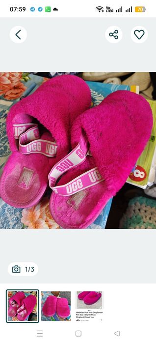 Утеплені мокасини Ugg