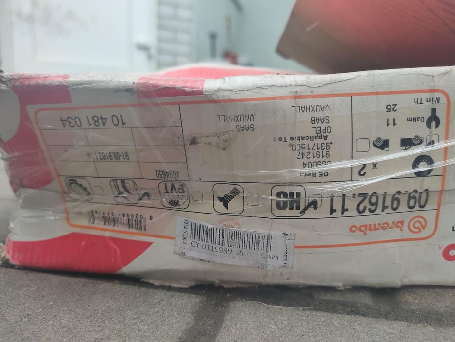 Продам гальмівні диски Brembo 09.9162.11