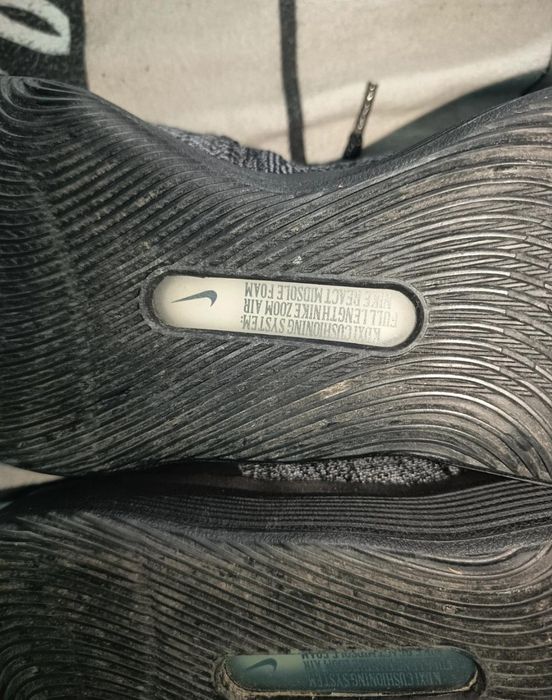 Nike Zoom KD  11