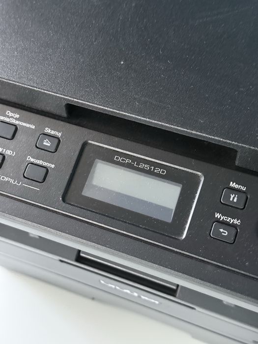 Urządzenie wielofunkcyjne Drukarka Brother DCP-L2512D