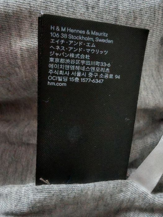 Kurtka męska wiatrówka z kapturem H&M S-M
