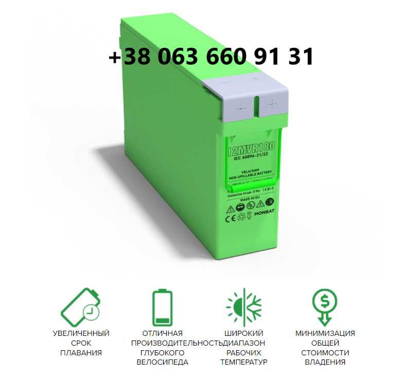 Аккумулятор гель/Baterry/PowerBank/ИБП/ б/у, 180Ач, 12V. Ресурс до 70% ...