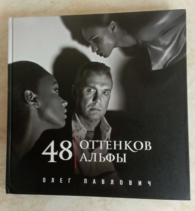 Современные романы.  22 кн.