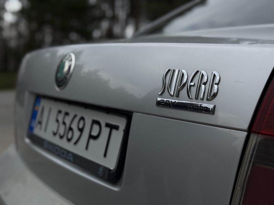 Skoda Superb 1.8 2006р