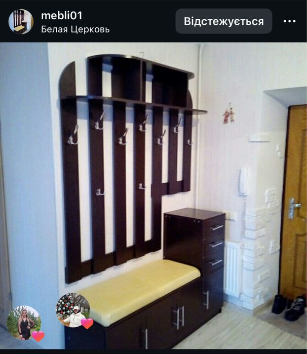 Продам комплект меблів