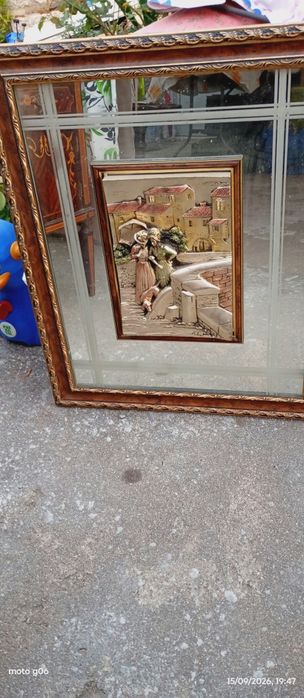 Quadro muito antigo