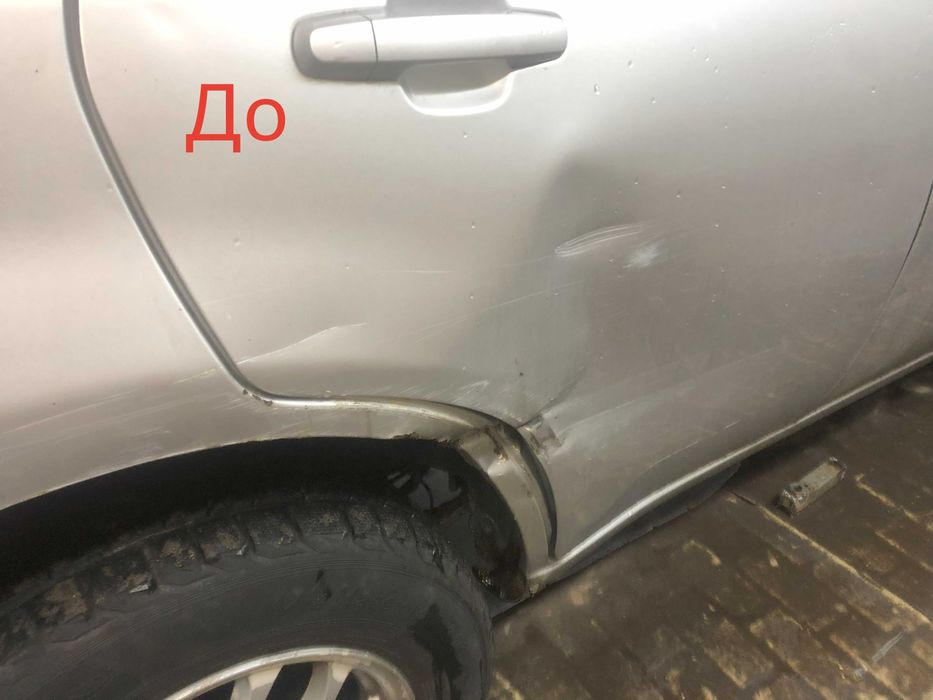 Покраска авто, полировка.