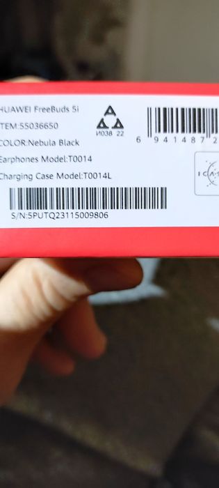 Huawei FreeBads 5i стан новых