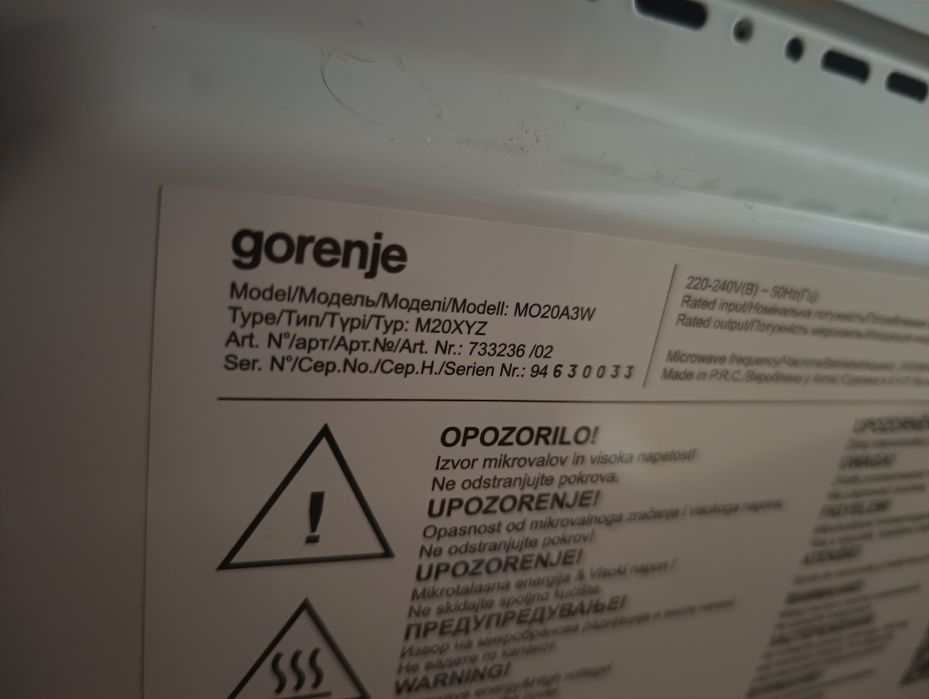 Запчасти  для микроволновки Gorenje MO20A3W