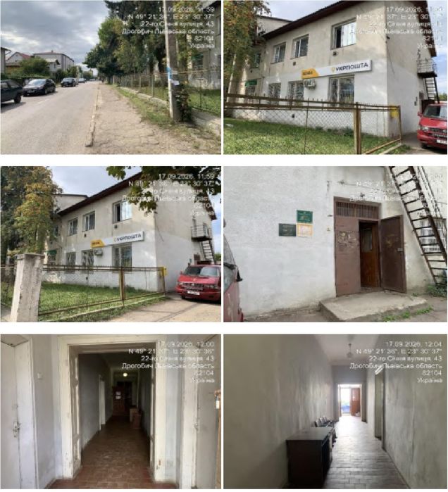 Нежитлове приміщення — 34 м² — Самбір