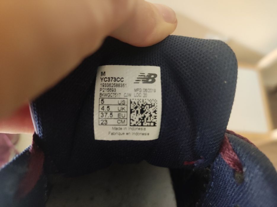 New balance 373 damskie bordowe