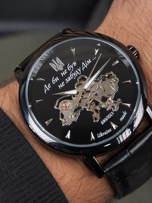 Awarder 022-3D Де би не був All Black Automatic