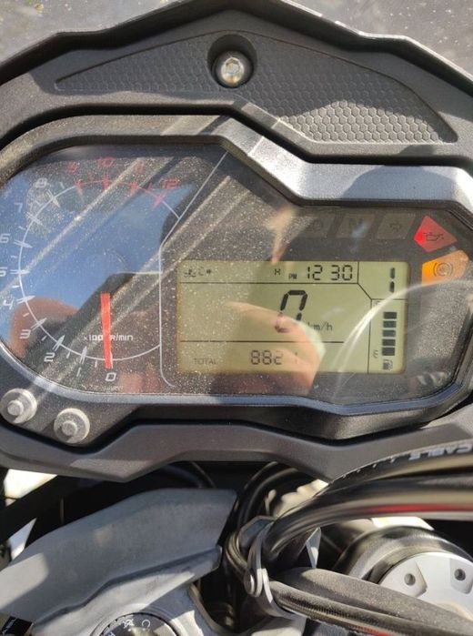 Benelli TRK 502 X
