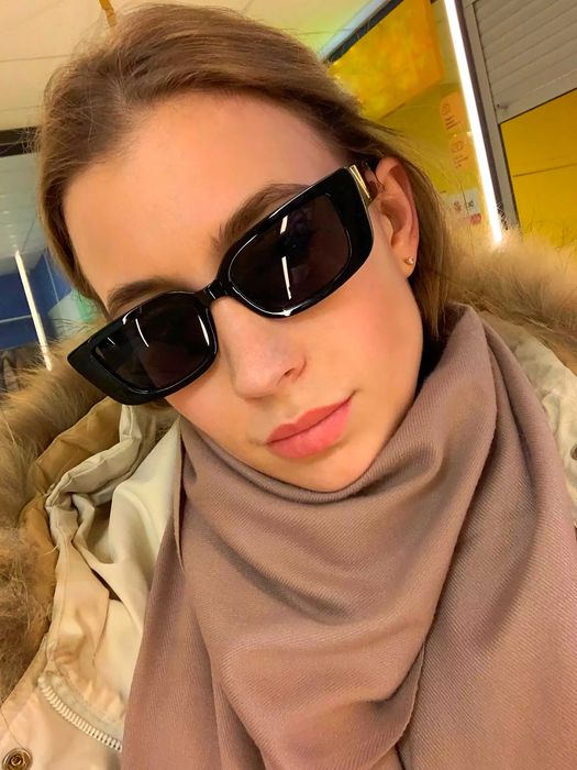 OKULARY PRZECIWSŁONECZNE. Damskie W Stylu Vintage. Retro.