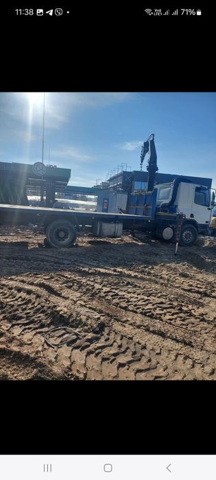 Прийму бій бетону (просипать дорогу)