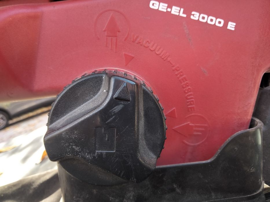 Пилосос для листя