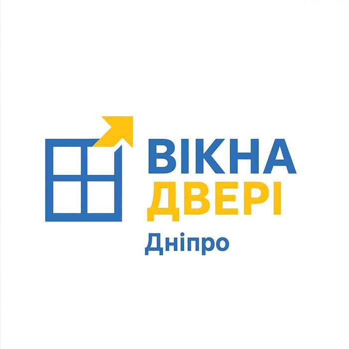 Вікна та двері у Дніпрі з професійним монтажем та доставкою