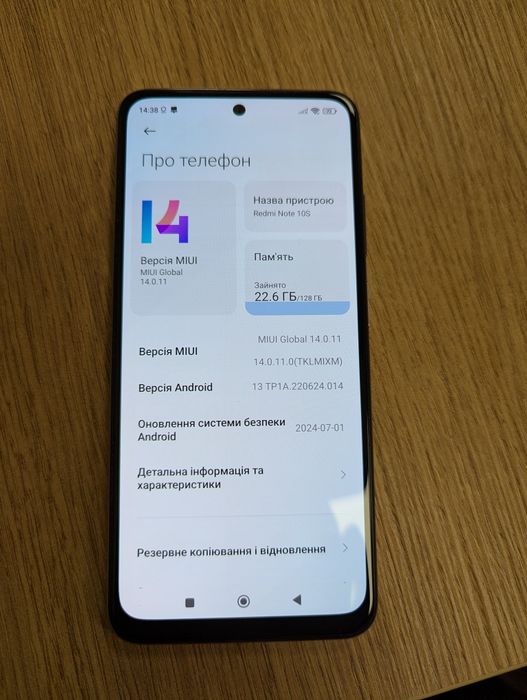Redmi Note 10S 8x128Gb NFC
