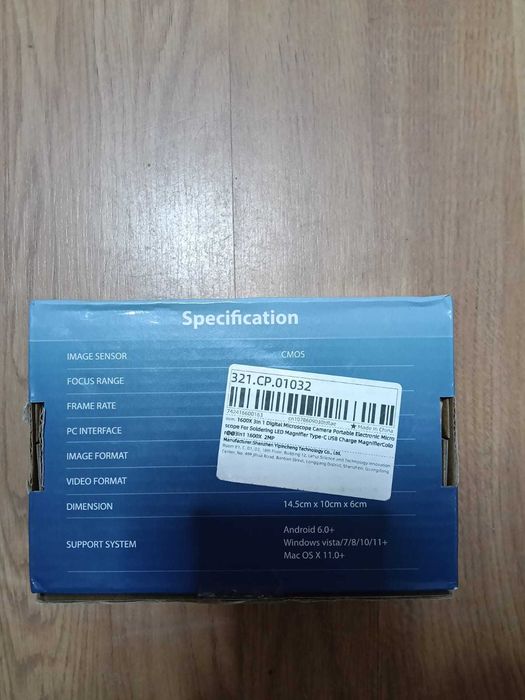 Microscópio digital 3-1