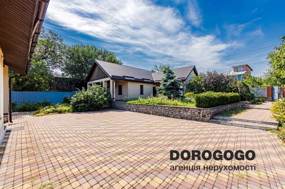 БЕЗ % Продаж будинку з видом на р. Дніпро, Стайки , Конча-Заспа