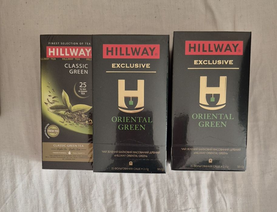 Чай Hillway продаю