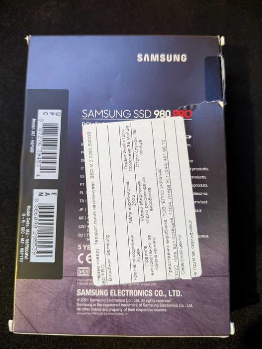 диск SSD Samsung 980 PRO 500Gb M2 2280 NVMe PCI-e 4.0