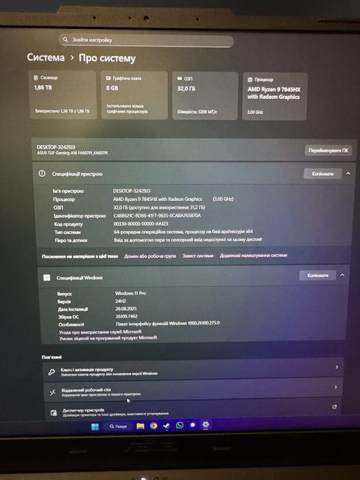 ASUS TUF GAMING A16 4070-2K/32-5200мгц/1Tb ssd/