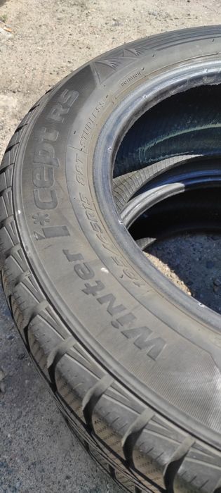 Opony zimowe 7mm 185/65/15 Hankook 2PN