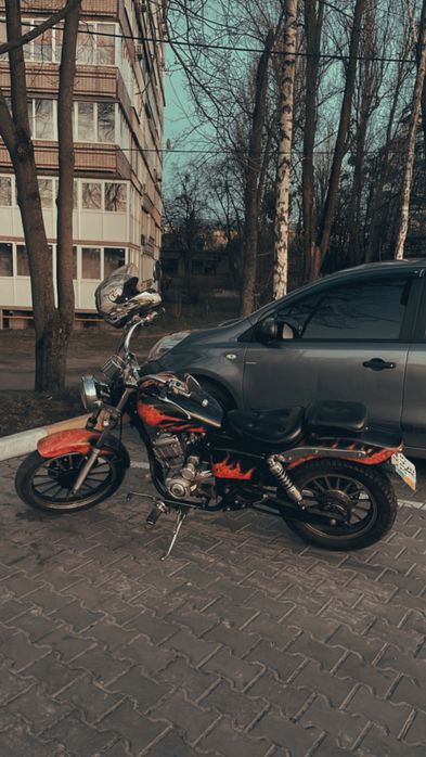 Geon Invader 150