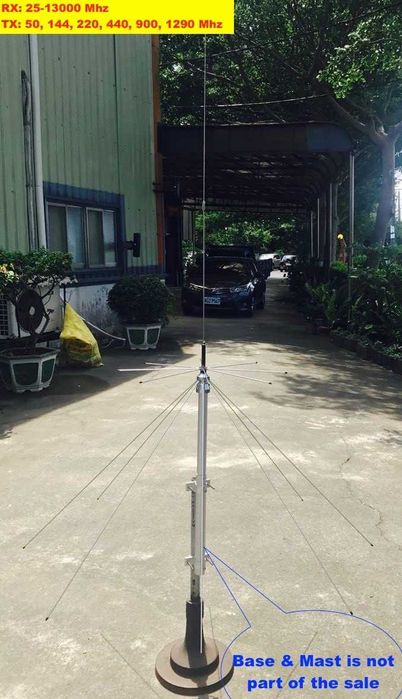 Антенна дискоконусная Harvest D-2000, 25-1300 мГц пр-во Тайвань: 6 273 ...