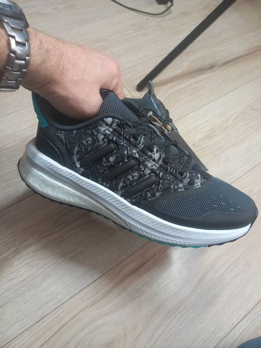 Buty Adidas XPLR
