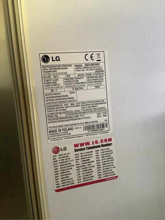Frigorífico Americano LG