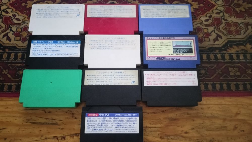 Gry / Dyskietki na Konsole Nintendo Family Computer Famicom pegasus